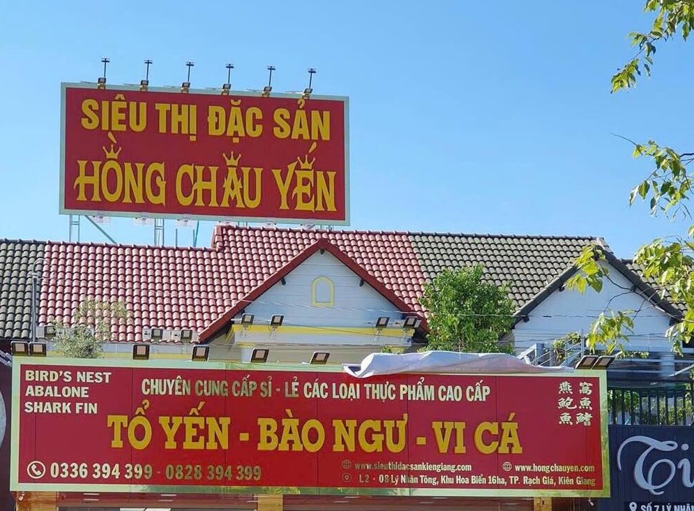 Về chúng tôi